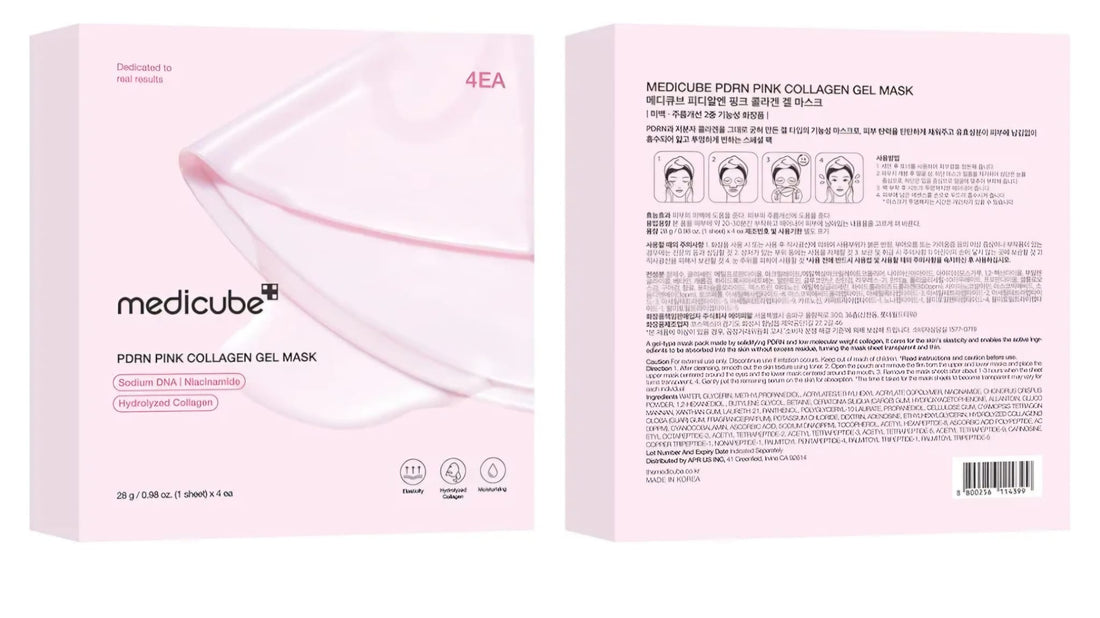 Pink Collagen Sleeping Mask – מסכת ג׳ל קולגן
